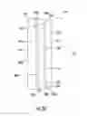 Fig. 22 - Method of manufacturing variable reflectance mirror reflective element for exterior mirror assembly