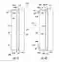 Fig. 35 - Method of manufacturing variable reflectance mirror reflective element for exterior mirror assembly