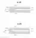 Fig. 54 - Method of manufacturing variable reflectance mirror reflective element for exterior mirror assembly