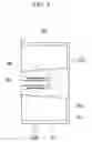 Fig. 07 - Rear vehicle body structure