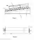 Fig. 02 - Roller with internal assembly
