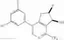 Fig. 129 - Substituted pyridines and uses thereof