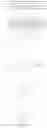 Fig. 121 - AMIDO-SUBSTITUTED CYCLOHEXANE DERIVATIVES