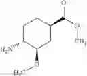 Fig. 159 - AMIDO-SUBSTITUTED CYCLOHEXANE DERIVATIVES