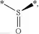 Fig. 19 - AMIDO-SUBSTITUTED CYCLOHEXANE DERIVATIVES