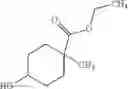 Fig. 237 - AMIDO-SUBSTITUTED CYCLOHEXANE DERIVATIVES
