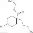 Fig. 256 - AMIDO-SUBSTITUTED CYCLOHEXANE DERIVATIVES