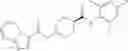 Fig. 480 - AMIDO-SUBSTITUTED CYCLOHEXANE DERIVATIVES