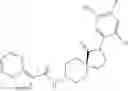 Fig. 613 - AMIDO-SUBSTITUTED CYCLOHEXANE DERIVATIVES