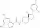 Fig. 708 - AMIDO-SUBSTITUTED CYCLOHEXANE DERIVATIVES