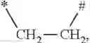 Fig. 714 - AMIDO-SUBSTITUTED CYCLOHEXANE DERIVATIVES