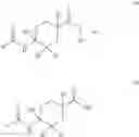 Fig. 741 - AMIDO-SUBSTITUTED CYCLOHEXANE DERIVATIVES