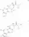 Fig. 747 - AMIDO-SUBSTITUTED CYCLOHEXANE DERIVATIVES