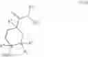 Fig. 749 - AMIDO-SUBSTITUTED CYCLOHEXANE DERIVATIVES