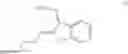 Fig. 24 - Process for preparing (E)-(5,6-dihydro-1,4,2-dioxazin-3-yl)(2-hydroxyphenyl)methanone O-methyl oxime