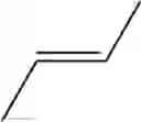 Fig. 23 - Epoxidation using peroxygenase