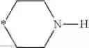 Fig. 07 - SUBSTITUTED QUINOXALINE DERIVATIVES