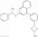 Fig. 211 - SUBSTITUTED QUINOXALINE DERIVATIVES
