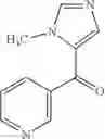 Fig. 596 - SUBSTITUTED QUINOXALINE DERIVATIVES