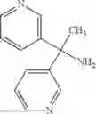 Fig. 723 - SUBSTITUTED QUINOXALINE DERIVATIVES