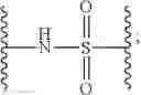 Fig. 23 - Novel Ezrin Inhibitors and Methods of Making and Using