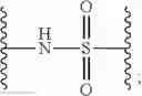 Fig. 32 - Novel Ezrin Inhibitors and Methods of Making and Using