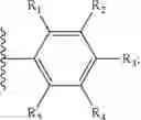 Fig. 57 - Novel Ezrin Inhibitors and Methods of Making and Using