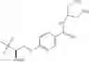 Fig. 25 - Deuterated O-sulfated beta lactam hydroxamic acids and deuterated N-sulfated beta lactams
