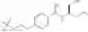 Fig. 42 - Deuterated O-sulfated beta lactam hydroxamic acids and deuterated N-sulfated beta lactams