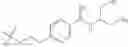 Fig. 43 - Deuterated O-sulfated beta lactam hydroxamic acids and deuterated N-sulfated beta lactams