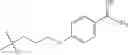 Fig. 53 - Deuterated O-sulfated beta lactam hydroxamic acids and deuterated N-sulfated beta lactams