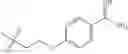 Fig. 61 - Deuterated O-sulfated beta lactam hydroxamic acids and deuterated N-sulfated beta lactams