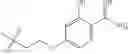 Fig. 66 - Deuterated O-sulfated beta lactam hydroxamic acids and deuterated N-sulfated beta lactams