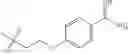 Fig. 71 - Deuterated O-sulfated beta lactam hydroxamic acids and deuterated N-sulfated beta lactams