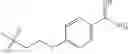 Fig. 75 - Deuterated O-sulfated beta lactam hydroxamic acids and deuterated N-sulfated beta lactams