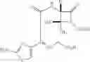 Fig. 96 - Deuterated O-sulfated beta lactam hydroxamic acids and deuterated N-sulfated beta lactams