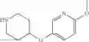 Fig. 375 - Substituted pyrazolo[1,5-A]pyridine compounds as RET kinase inhibitors