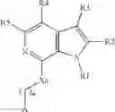 Fig. 09 - PYRROLO [2,3-c] PYRIDINE COMPOUND, PROCESS FOR PRODUCING THE SAME, AND USE