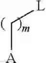 Fig. 43 - PYRROLO [2,3-c] PYRIDINE COMPOUND, PROCESS FOR PRODUCING THE SAME, AND USE