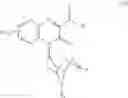 Fig. 07 - Substituted-Quinoxaline-Type Bridged-Piperidine Compounds and the Uses Thereof