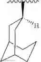 Fig. 08 - Substituted-Quinoxaline-Type Bridged-Piperidine Compounds and the Uses Thereof