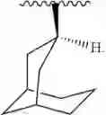 Fig. 52 - Substituted-Quinoxaline-Type Bridged-Piperidine Compounds and the Uses Thereof