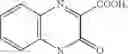 Fig. 64 - Substituted-Quinoxaline-Type Bridged-Piperidine Compounds and the Uses Thereof