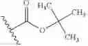 Fig. 69 - Substituted-Quinoxaline-Type Bridged-Piperidine Compounds and the Uses Thereof