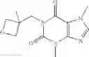 Fig. 170 - Hydroxyl purine compounds and use thereof