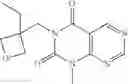 Fig. 237 - Hydroxyl purine compounds and use thereof