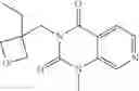 Fig. 60 - Hydroxyl purine compounds and use thereof