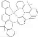 Fig. 235 - Tetradentate and octahedral metal complexes containing naphthyridinocarbazole and its analogues