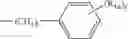 Fig. 09 - Polyimide precursor composition and use thereof