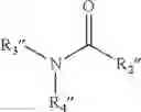 Fig. 59 - Polyimide precursor composition and use thereof